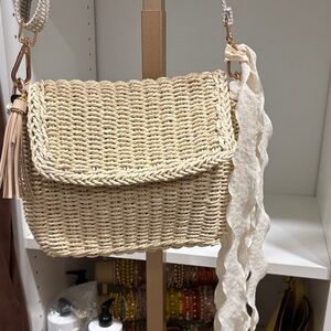 Elegant Cream Woven Shoulder Bag